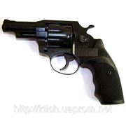Револьвер под патрон Флобера Safari РФ-430 пластиковая рукоятка
