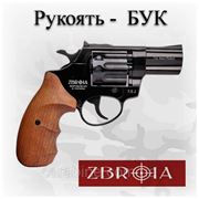 Револьвер Флобера Profi_2,5 бук, деревянная рукоять фотография
