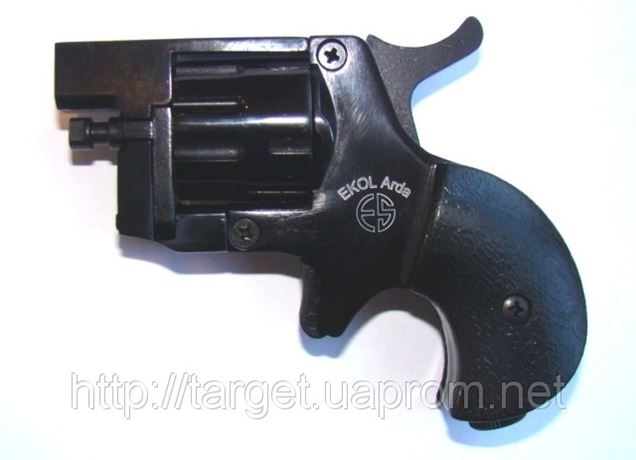 Стартовый Пистолет Купить В Иркутске