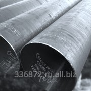 Труба стальная электросварная 720*8-12мм, 17Г1С, ГОСТ 10706-76 фото