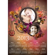 Календарь 2013, Календари по фото,купить (продажа) оптом в Киеве (Украина), по ценам от производителя фотография