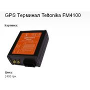 GPS Терминал Teltonika FM4100