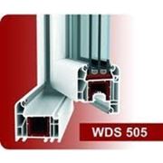 Профильная система WDS 505 (70 мм) фото