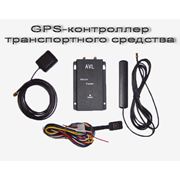 GPS-навигаторыавтомобильные навигаторы купить Запорожьепродажа Джпс навигаторов Запорожье Украинакупитьценафото. фото