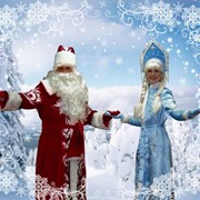 Вызов Деда Мороза и Снегурочки фото