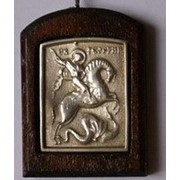 Икона серебрение Святой великомученик Георгий Победоносец малая - 6 V, размер 5х3, 5 фото