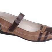 Туфли 6329 коричневый (р. 32-37)