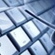 Базы данных компьютерные фото