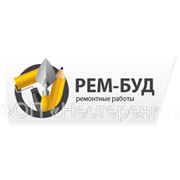 Малярные работы фото