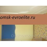 Евроремонт квартир отделка ремонт в омске фото