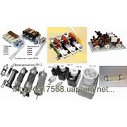 Рубильники, предохранители фото