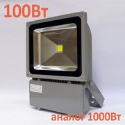 Прожектор уличный led 100w белый свет proj100w_PW