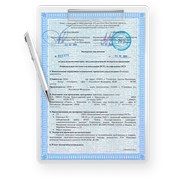 Экспертное заключение фото