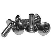 Винты. Большой выбор винтов. Купить винты во Львове. фото