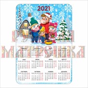 Календарь виниловый. Символ года 2021, нг21-к1-002 фото