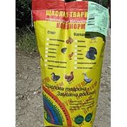 “ЩАСЛИВА ТВАРИНА“Комбикорм для бройлеров. фото