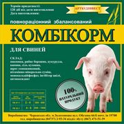 Комбикорм для свиней от производителя высшего качества. Продажи по Украине. фотография