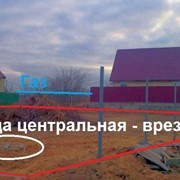 Участок под ИЖС в Волгограде, газ, свет, вода