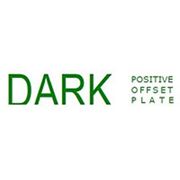 Позитивная аналоговая офсетная пластина DARK фотография