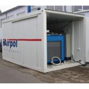 Автономные компрессорные станции Airpol® (в контейнере)