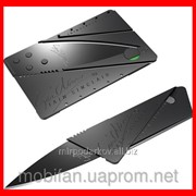 CardSharp нож кредитная карта - Лучший подарок 1018 фото