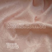 Ткань Костюмка жаккард (персиковый) 4816