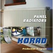 Радиатор стальной KORAD Тип 11 500х600 с нижним подключением