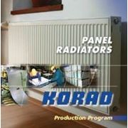 Радиатор стальной KORAD Тип 11 500х2000 с нижним подключением