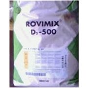 Ровимикс А-1000 ( DSM Nutritional Products ). Купить витамины кормовые фотография