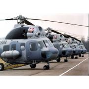 Вертолеты Ми-2 и модификации