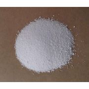 Тринатрий фосфат тринатрийфосфат соль натриевая продукты химические