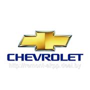 Ремонт АКПП CHEVROLET фото