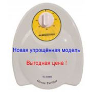 Озонатор бытовой GL-3188A Аско Укрем фотография