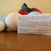 Набор каменных шаров для игры в боча, бочче, boccia фото