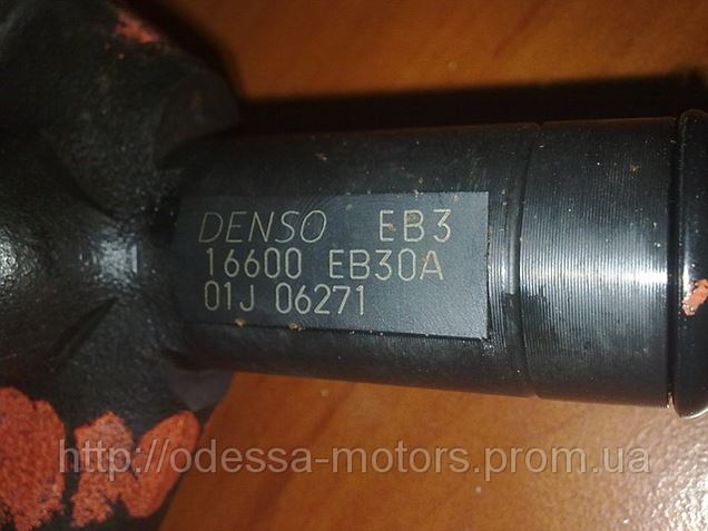 16600 eb300 клапан