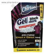 Гель для стирки концентрированный Chirton для черных тканей 750мл фото