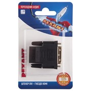 Кабель Rexant DVI - HDMI 06-0172-B фотография