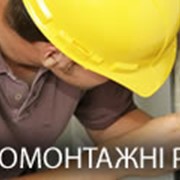 Монтаж и строительство распределительных пунктов РП 10/0, 4 кВ. фото
