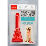 Празицид комплекс для собак весом 20-30 кг Api-San фото