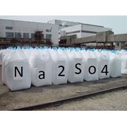 Сульфат натрия природный очищенный Na2SO4