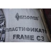 пластификаторы FREM П-2 (c ускорителем до П2-П3 для вибролитой плитки) производство Беларусь мешки по 25 кг