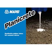 Латексная добавка на основе синтетического каучука для повышения адгезии цементных растворов Planicrete 10 кг фото