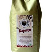 Ароматизированный кофе Корица. Самые низкие цены по Украине. Отличное качество. Оптовым покупателям скидки фото