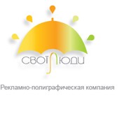 Печать на голаграфическом металлизированном картоне фото