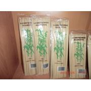 Бамбуковые шампуры для шашлыка