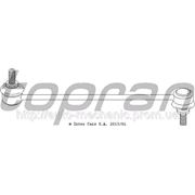 Стойка стабилизатора на Renault Trafic 01-> — TOPRAN (Германия) - HP207 102