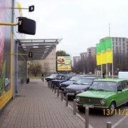 Аренда билбордов ул.Маяковского (кольцо)