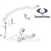Втулка тяги стабилизатора заднего SsangYong 4473005100