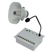 Система громкоговорящей связи СГС-01 для организации оперативной избирательной громкоговорящей связи внутри промышленной зоны (производственные хозяйственные складские помещения и др. объекты