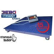 Платформенные весы ЗЕВС СТАНДАРТ ВПЕ-1000-4(H1010) фотография